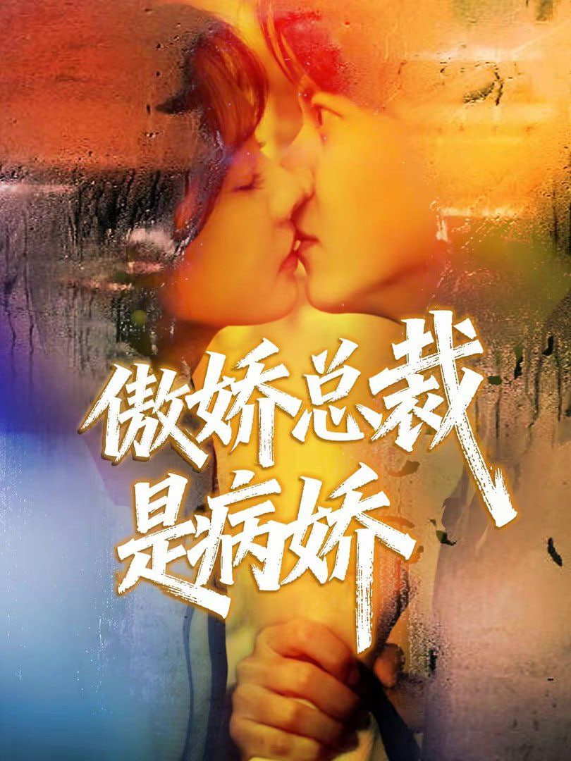 风起南洋